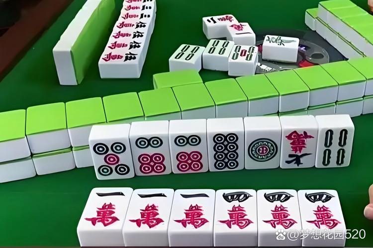 麻将桌上，美国人学会了算番